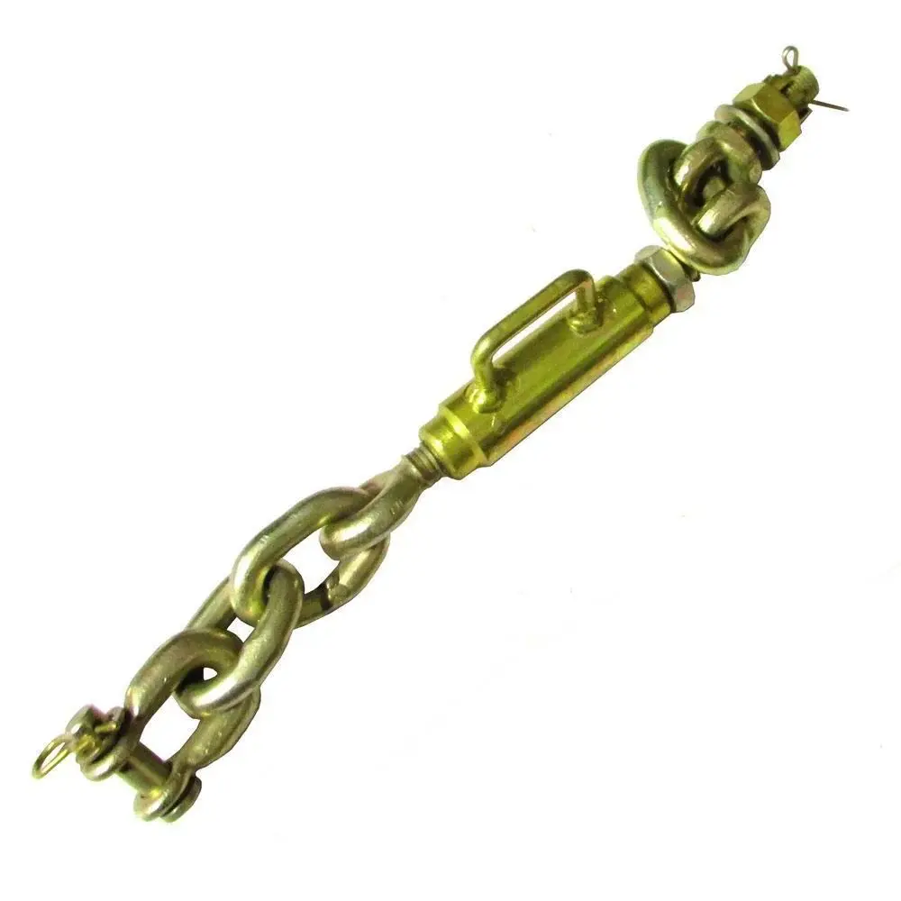 11.75" To 13.5" General 3 Point Hitch Stabilizer Sway Check Chain 159-350 873-159350 Tractor 15HP To 40HP