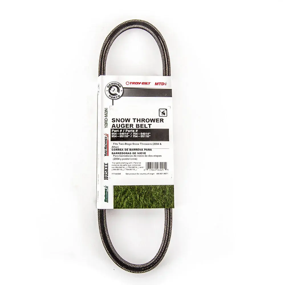MTD 954-05110 Real OEM Snow Blower Auger Belt