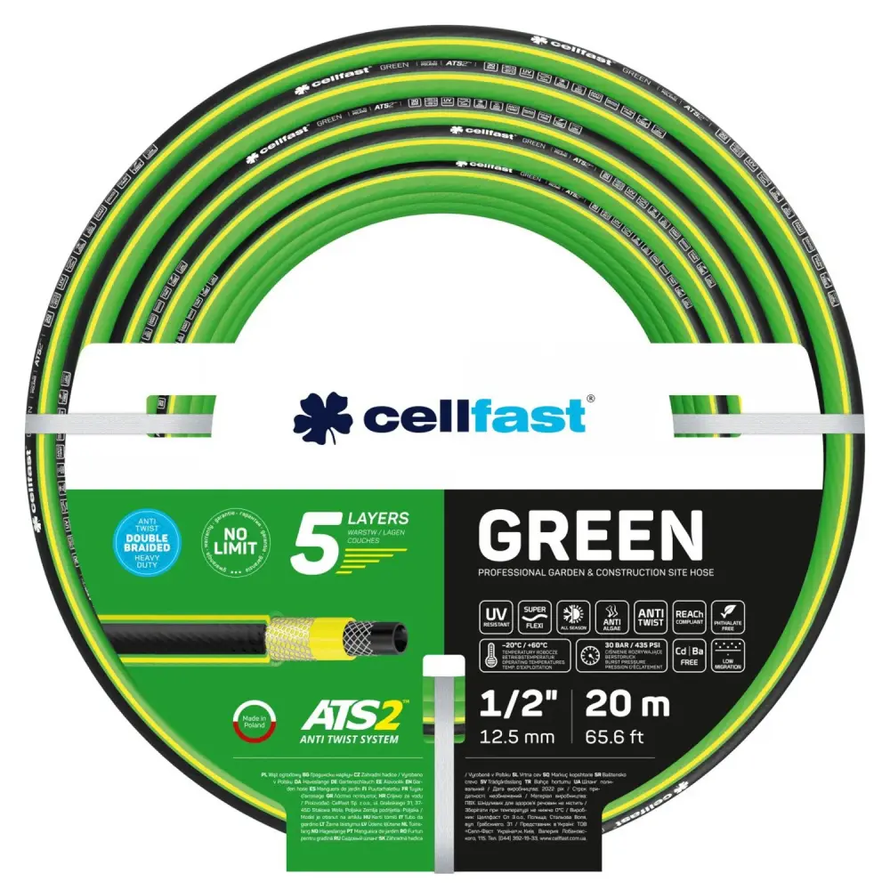 CELLFAST OLIVE 15-102 Garden Water Hose 5-Layer Irrigation 30 Bar ATS2 1/2" 20m